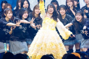 日向坂46山口陽世「6年半、とても私は幸せでした」卒セレで笑顔　ライブハウスにメンバー全員集合　櫻坂46・卒業メンバーも門出を祝福【セットリストあり】