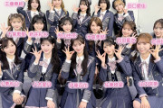【4/27(月) 今夜 26:50～】 AKB48 テレビ東京『プレミアMelodiX!』出演 📺 「名残り桜」を披露！