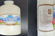 韓国人「韓国製プレミアムヨーグルトに大腸菌がたっぷり」この製品は食べないでください　韓国の反応