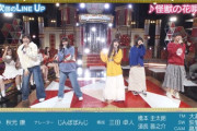 井上＆岡本が眩しすぎるショーパン美脚披露！次回『超・乃木坂スター誕生！』一世風靡したあの大物アーティストが出演へ！！！
