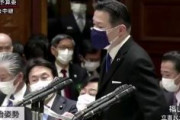 【国会】立憲・福山哲郎がマジギレ「もういい加減にしてくれ！与党が全く機能していない！」