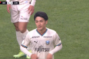 ◆悲報◆川崎フロンターレMF大島僚太選手、再び負傷離脱！右ヒラメ筋肉離れ