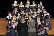 HKT48のメンバーがAKB劇場に来場しここからだ公演を観覧する