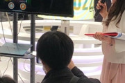 【ポケモンGO】リアル大会「GOLabCup」メチャ大盛況！有名人も多数参加！！