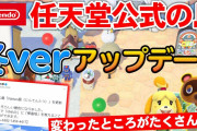【朗報】任天堂公式が２Ｄメトロイドシリーズの歴史動画を公開！