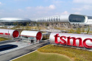 半導体で「日台連合」実現か…受託生産最大手のTSMCがつくば市に開発センター新設へ！
