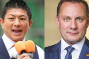 参政党・神谷代表、ドイツ右派政党AfD幹部と会談「移民が増え過ぎた町を見てほしい」