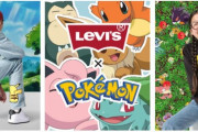 ファッションブランド「Levi’s」とポケモンがコラボ！　このファッションを着こなせるトレーナーは何人いるのだろうか…