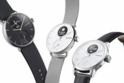 Withingsの新型スマートウォッチ｢ScanWatch｣のレビューまとめ　日本でも10月16日に発売か？