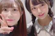 【STU48】福田朱里めっちゃいい人！『野々垣美希に会えた！』