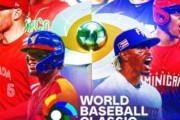 【WBC】米国放送権はＦＯＸスポーツが獲得　ＭＬＢが発表