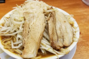 【画像】1989年のラーメン二郎ｗｗｗｗｗｗｗｗｗｗｗ