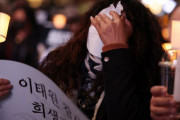 「国民が死んでいく」…再びロウソクを持った市民たち＝韓国の反応