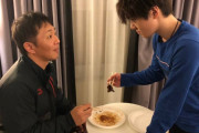 宇野昌磨のトレーナー 出水慎一さん GPフランス杯後にブログを更新！ 次のステージの為に一歩ずつ…それぞれ乗り越える事があるから！
