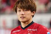 日本代表FWに上田綺世という選択肢！！