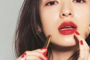 自分に合った色のリップの見つけ方