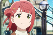 【虹ヶ咲】食いしん坊の歩夢がイギリスの飯で満足できたんだろうか【ラブライブ！】