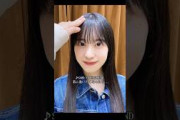 櫻坂46 村井優 君に逢いたくなったら… #村井優 #櫻坂46