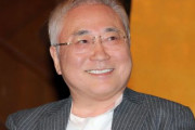 高須院長、豊胸アカウントにブチギレ！「これは詐欺だ！」→その結果・・・
