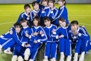 【乃木坂46】次回「乃木坂どこへ」であやめちゃんがポロリw