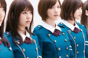 ABC予想の望月教授「欅坂４６が大好き」　??　＝朝日新聞