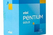 パソコンの性能ってOfficeとTeams程度の用途なら2C4TのPentium GOLD程度でも十分なんだろうか？