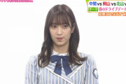 【日向坂46】坂道グループとジャニーズの兼ヲタ、意外に多い！？【ヒルナンデス】