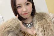 【SKE48】佐藤佳穂「まつパに行こうか行かないか ずっと悩んでます どっちがいいと思う??」