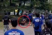 韓国プロサッカー連盟、FCソウルの中学生ファンを暴行した水原三星の高校生ファンに永久出禁の措置