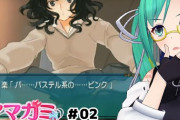 神楽すず「異性の兄弟いるけど、そういえば私脱ぎ癖あったわ」”アマガミ実況”