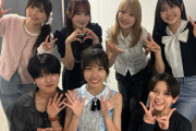 新生BEYOOOOONDSのお姉さん、大坪茉乃ちゃんの研修生ラストステージを見届ける
