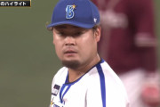 DeNA　3失点の伊勢大夢投手は2軍降格が決定「真っすぐはスピードが出てない。加えてフォークのアングル（腕の角度）にも問題があると思う」