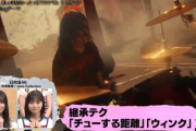 【日向坂46】絶対卒業しないメンバーをおひさまに大調査！？ SPライブでは2曲を披露へ！【バズリズム02】