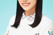 【日向坂46】森本茉莉の男装って･･･