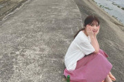 【乃木坂46】与田祐希「週刊少年マガジン 数年前からの試み、表紙ピースチャレンジ初成功！！！」
