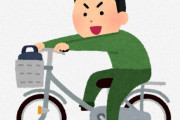 道交法改正で自転車のあおり運転も「危険行為」と規定！自動車は一発免停に
