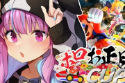 Vtuber マリカ大会は感動したよ、あくあの必死の努力故の涙とかな。それに比べてエペ大会どうよ？なんも感じんやろ？