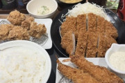 【画像】松のやの高級ロースカツ定食(1600円)、ガチでコスパ最高