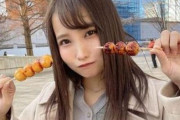 新幹線のグリーン車に乗っていたセクシー女優さん、一瞬席を外した間にまさかのとんでもない目にあってしまう……