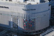 吉村知事、大阪・梅田のヨドバシに休業お願い「買い物にきたお客さんが陽性になったとき、その患者を誰が見るのか」