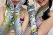 【衝撃】　AKB坂川陽香(14歳)・徳永羚海(14歳)のライブ衣装がスケベすぎるｗｗｗｗｗｗｗｗｗｗｗｗｗ