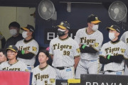 阪神、開幕1ヶ月採点で10点を付けられてしまう