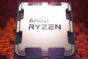 AMD Ryzen 5 7600X3D 6コア3D VキャッシュCPUを一部販売店限定で発売： 米国のMicrocenterおよびドイツのMindfactory