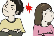 【衝撃】彼女できたことないまま社会人になった結果ｗｗｗｗｗ