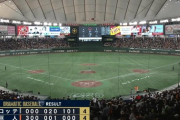 オープン戦順位表(3月22日)4試合が引き分け、ハムが15年ぶりにOP戦優勝