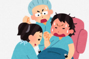 【悲報】出産時のまんさんの2割、◯◯をしていた事が判明ｗｗｗｗｗｗｗｗ