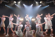 【AKB48】3月13日の17期研究生「ただいま　恋愛中」公演がインフルエンザでチーム8公演に変更