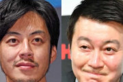 【芸人】キンコン西野の次は加藤浩次か　吉本退社ささやかれる大物芸人たち  [鉄チーズ烏★]