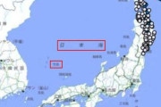 国内メディア「竹島」地図使用…ソ・ギョンドク「日本に口実を与える行為」＝韓国の反応