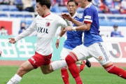 鹿島、0-2からスーパーゴール3連発で横浜FMに3-2大逆転勝利！上田、エヴェラウド、遠藤の得点でリーグ戦5位浮上（関連まとめ）